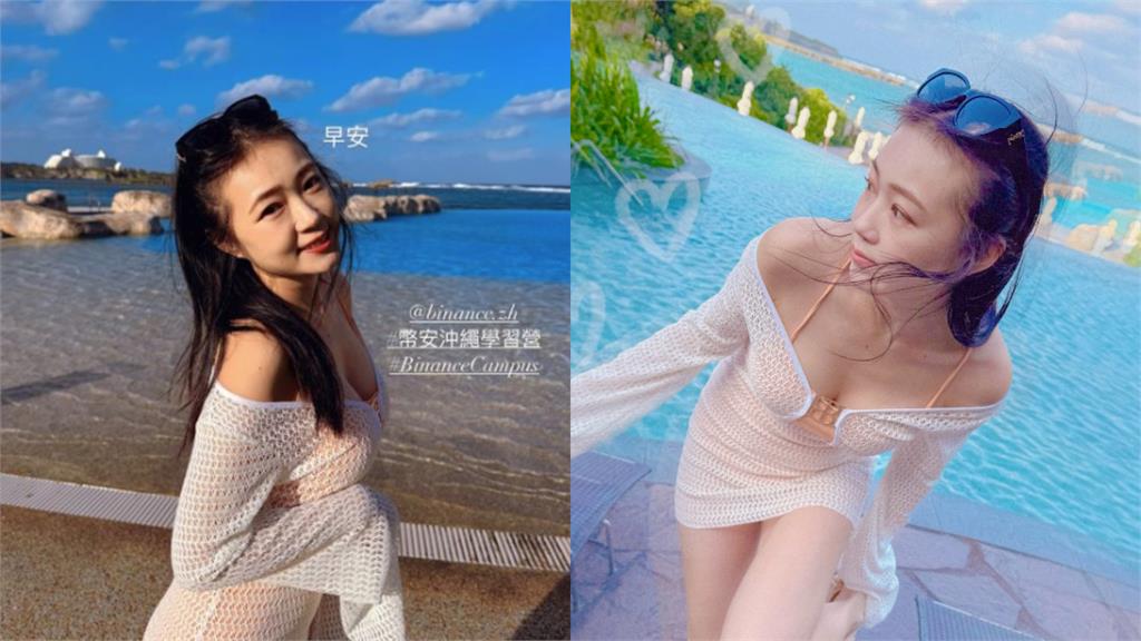 丫頭飛沖繩耍辣「滿版開洞」超透風!上下全破防「洩逆天雪肌」網暴動