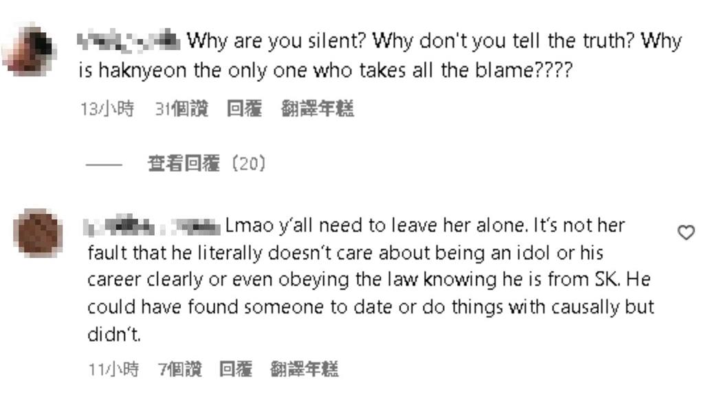 明日花綺羅爆「性交易小10歲偶像」害退團!驚人內幕全抖出…粉絲怒出征IG