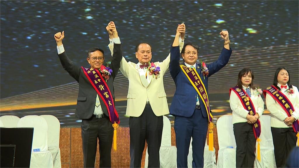 國際獅子會300E複合區 舉辦總監議會議長交接典禮