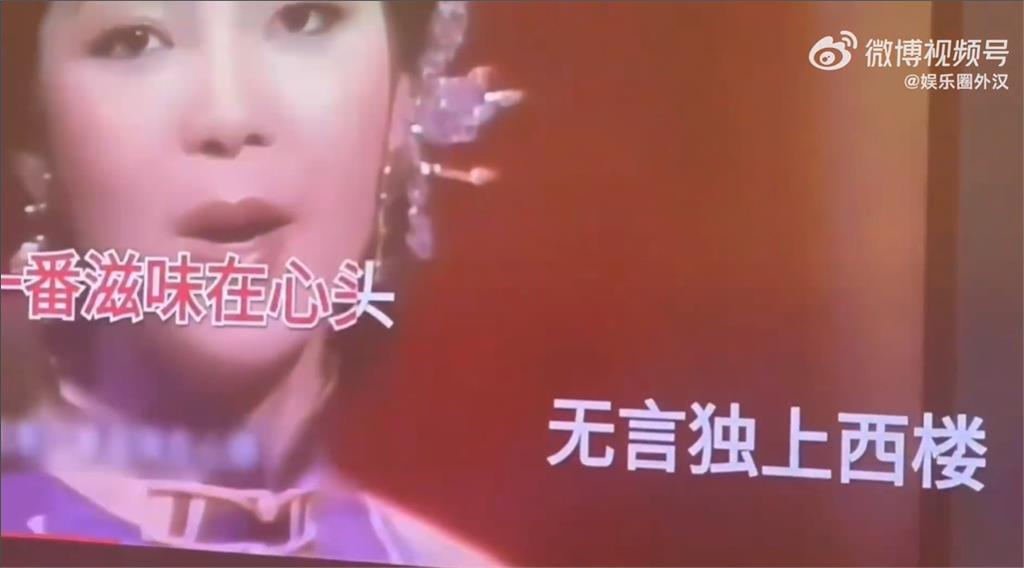 王菲KTV「開金口飆唱」54秒片流出!歌迷一聽哭了:她寧願花錢唱歌…