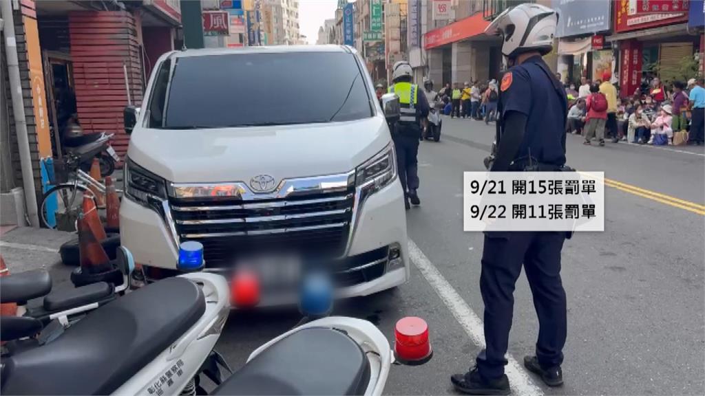 蛋黃酥之亂火氣大! 機車族槓排隊民眾爆口角