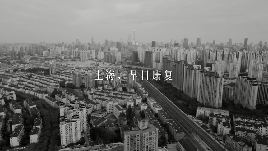 封城影片全刪！舔共男星打假嗆「分化中國」　上海人怒轟：做人要善良！