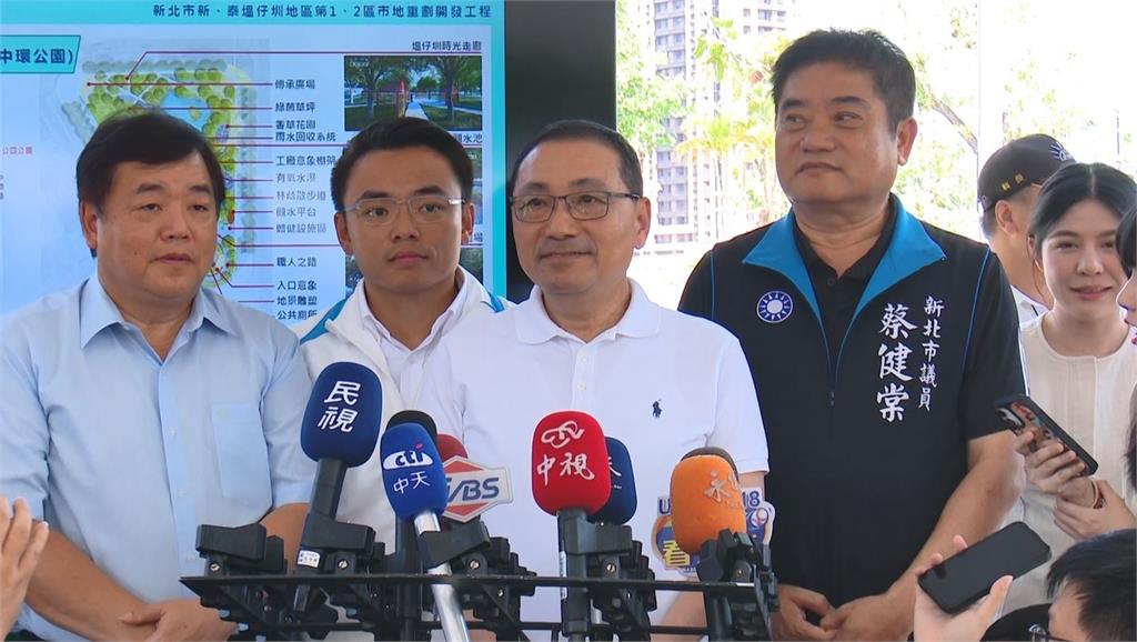 快新聞/傳盧秀燕不選黨主席!被點名可接棒朱立倫 侯友宜:把握當下認真做事
