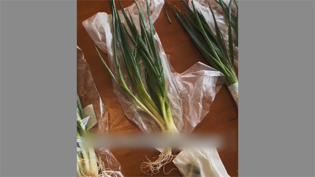 食安危機!中國男買超市青蔥竟被「染色」 無奈嘆:科技改變生活