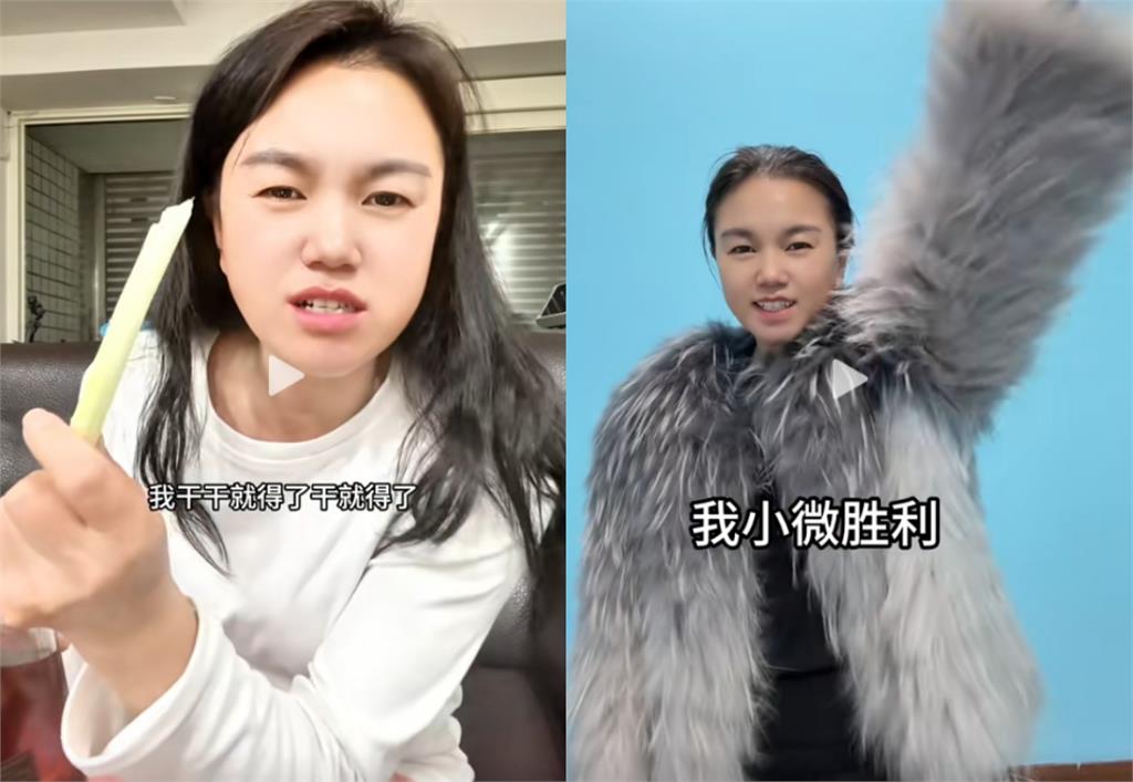 武統中配小微收「驅離處分書」跳腳了!狂嗆政府丟臉:我一個婦女能威脅台灣?