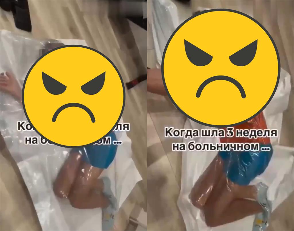 俄羅斯辣媽將10歲兒丟真空袋「抽光空氣」!5秒危險片引眾怒…警方要查了