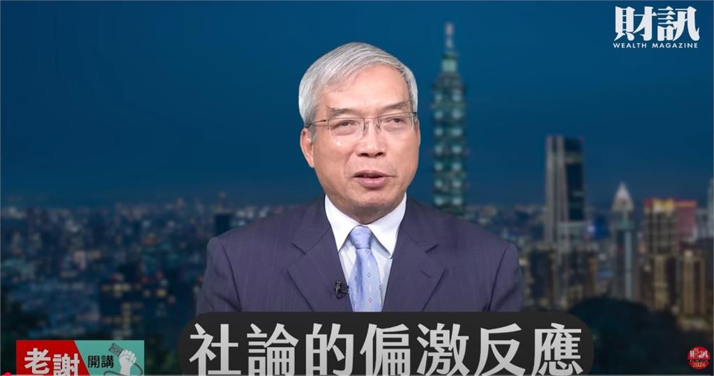 台積電美國廠同步生產1.6奈米？郭智輝直言：謀可能的代誌