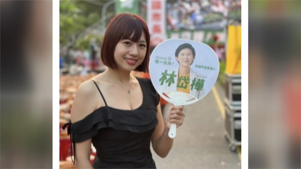 民進黨高雄市長黨內初選激烈 林岱樺重申不會脫黨參選 賴瑞隆籲團結