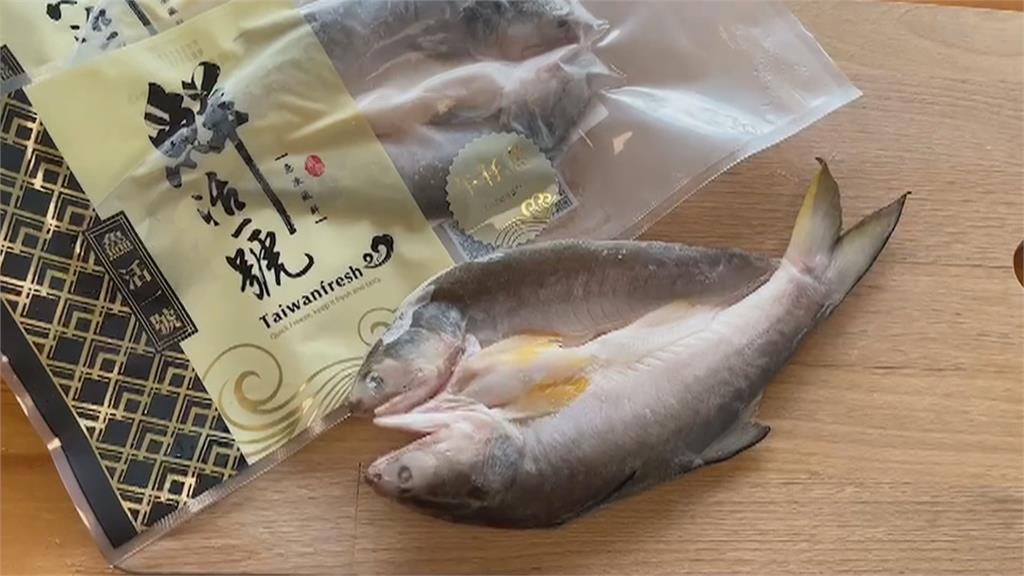 加購50元送整尾午仔魚! 餐廳力挺漁民推優惠