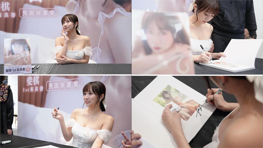 啦啦隊「短髮女神」換裝戰袍猛進化!低頭簽書「頂到了」極致視角流出