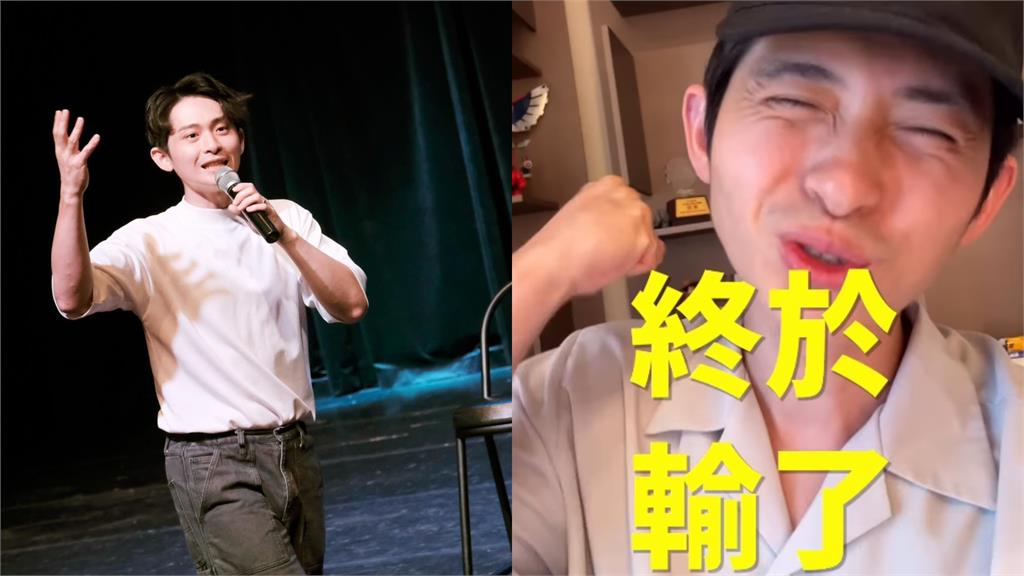 博恩「欠繳26萬稅金」纏訟3年敗訴!拍片宣布「1決定」喊:這次會乖乖