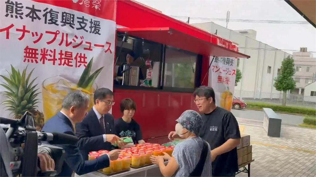 熊本強震災情慘 黃偉哲赴災區送台南果汁打氣