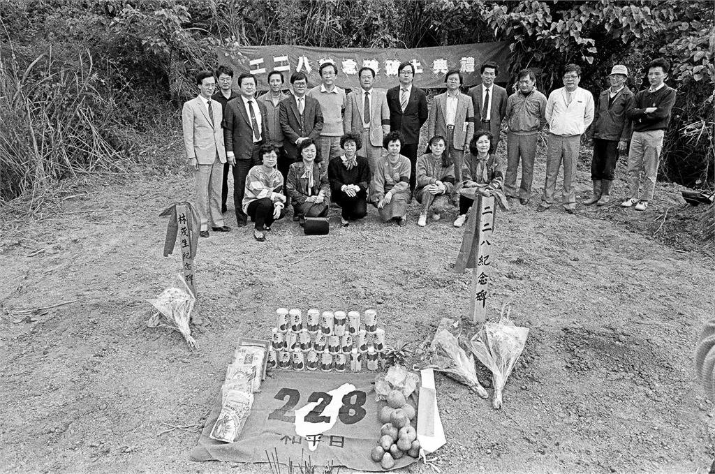 關鍵今日／勇揭228黑幕…「和平日促進會」成立　創台灣平反運動新紀元！