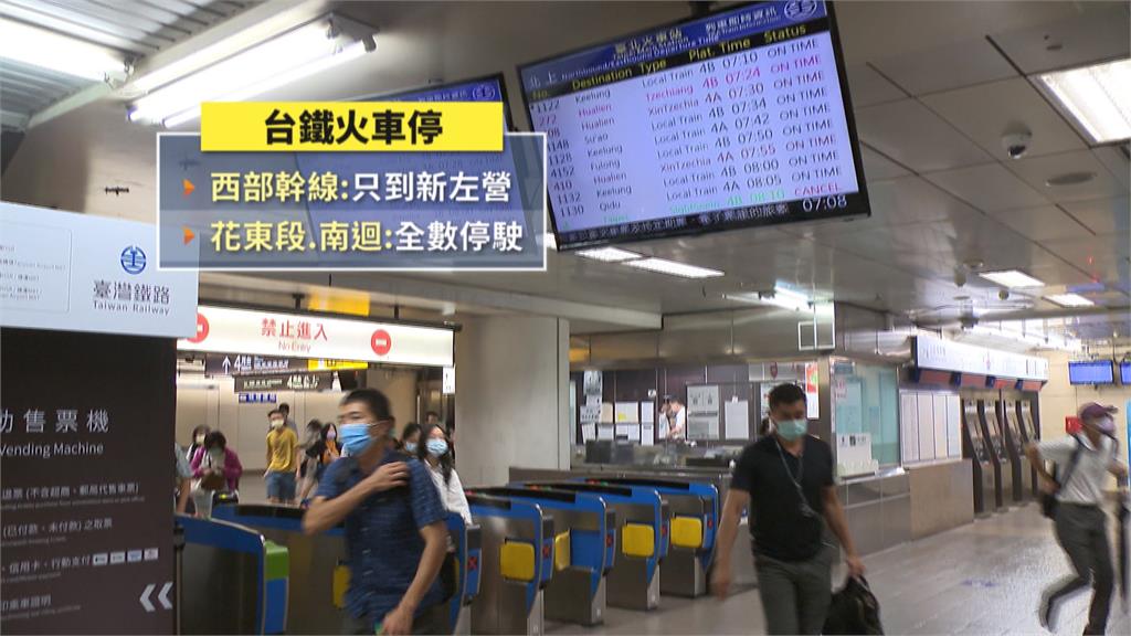 杜蘇芮挾雨彈狂襲南台 估週四晚至週五清晨影響最劇