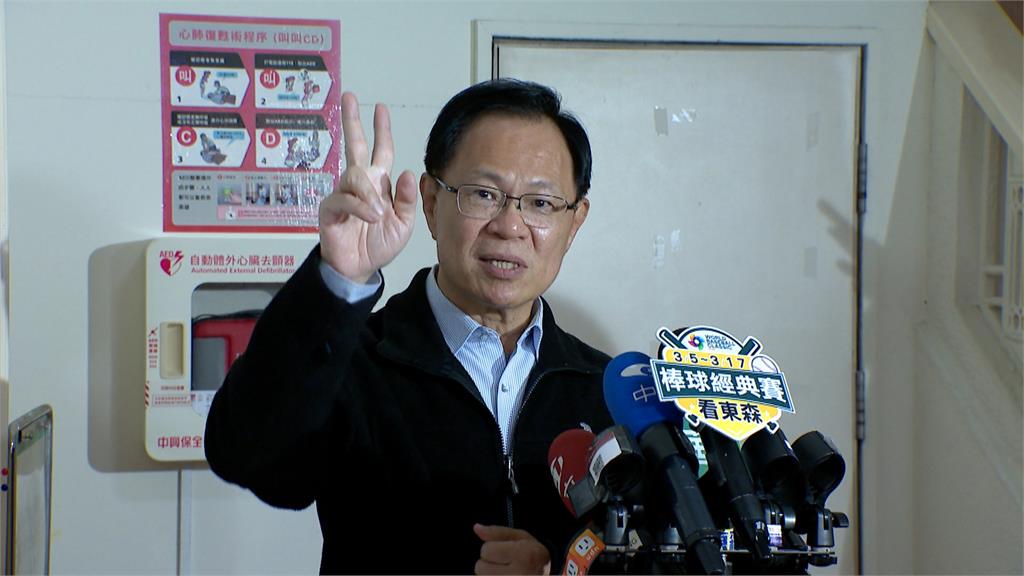 藍白合壓力.黨內整合卡關 盤點國民黨2026恐掉5縣市