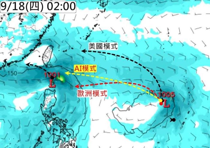 2顆低壓擾動醞釀「17號颱風」要來了?威力強又大「撲台可能性」專家說了