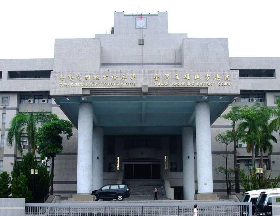 抓包尪帶嫩妹溜進主臥！遠嫁大馬妻翻iPad「驚見這幕」氣炸開告…下場曝光