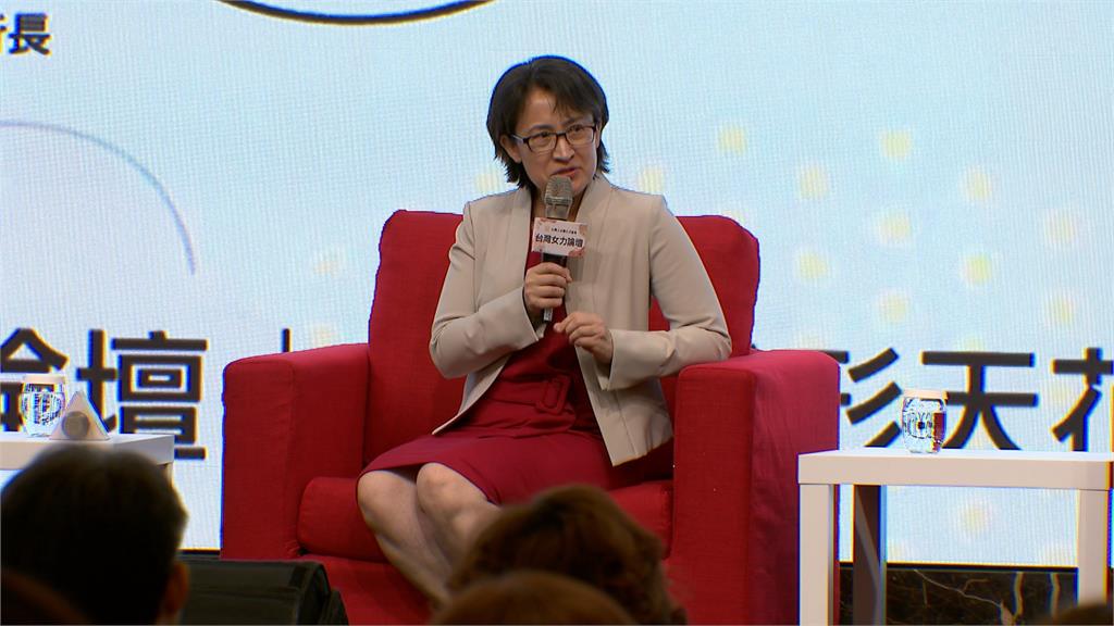 蕭美琴出席台灣女力論壇　談「戰貓精神」靈活柔軟又獨立