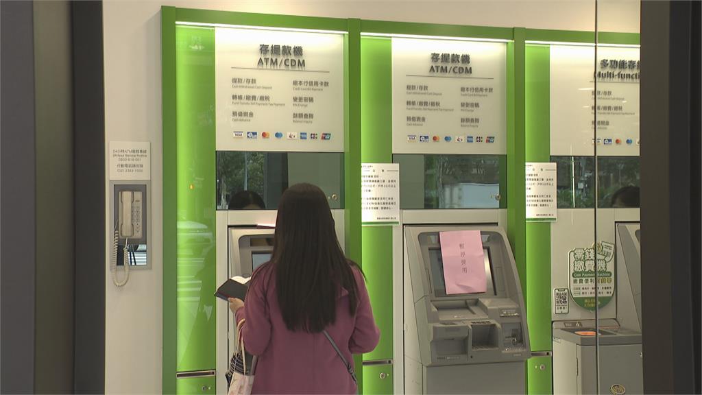 國泰世華ATM當機風暴　民眾一度被吃錢氣炸