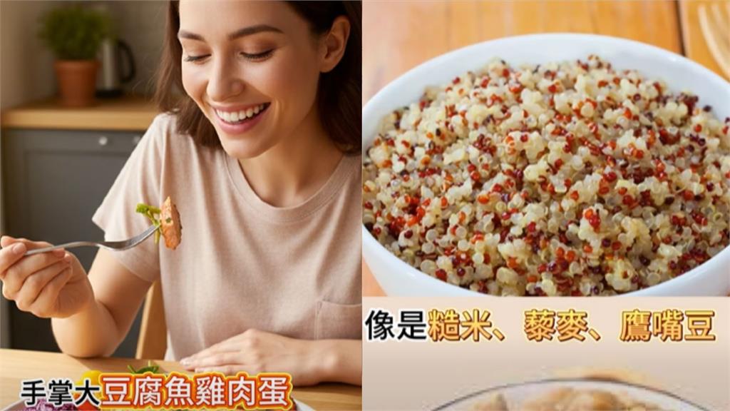 雙寶媽800大卡「生菜雞腿」減重，體脂率竟高達57%！