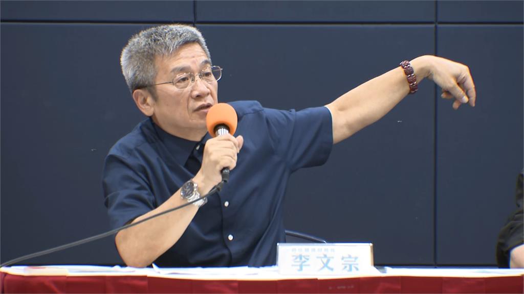 曝橘子曾幫柯搬錢！　與她沒聯絡　李文宗：雖住海邊但不會「坐桶子」潛逃