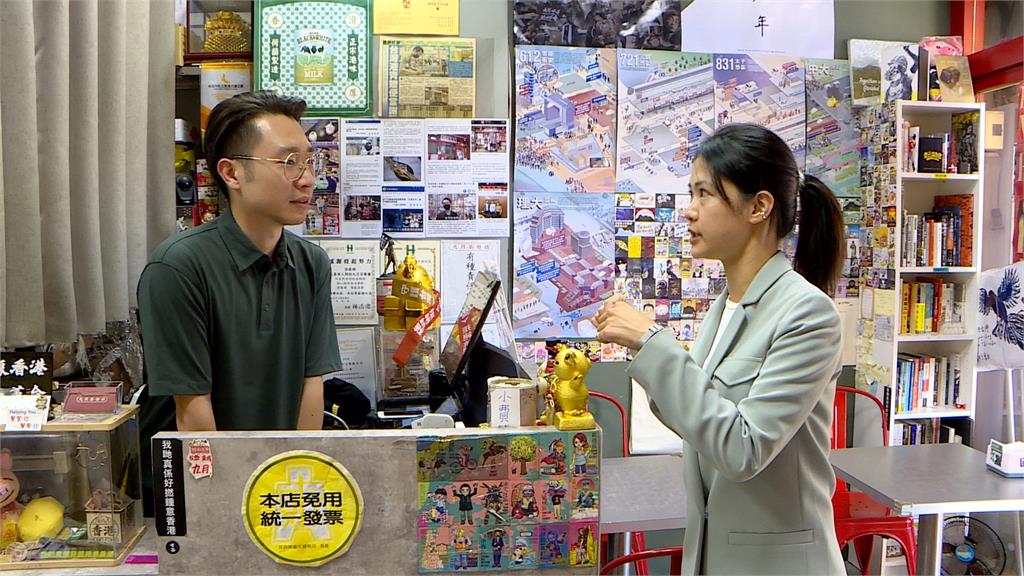 北市茶餐廳香港老闆挺罷免　疑遭有心人惡意點餐造成困擾