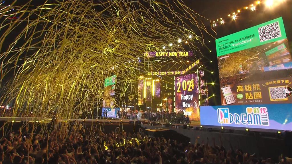 高雄跨年卡司重量級 玖壹壹首次港都跨年
