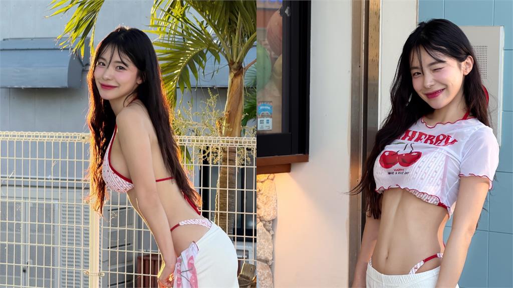 啦啦隊李多慧無預警「炸出」!解放櫻桃比基尼辣照 網喊:流鼻血了