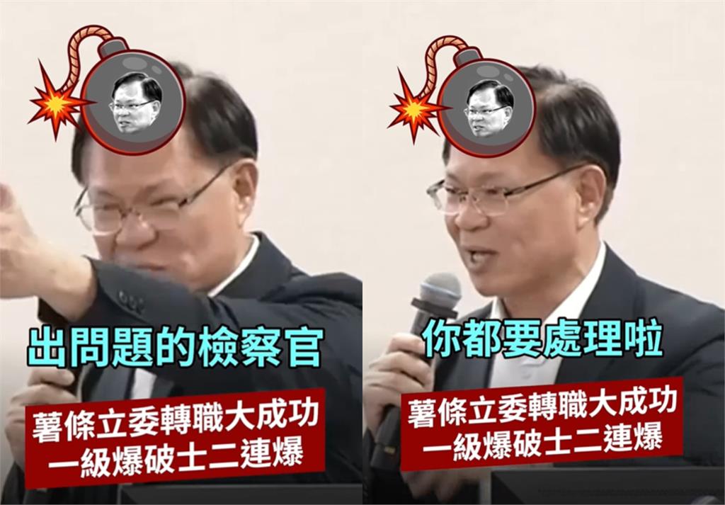 張啟楷爆破黃國昌「示範帶」辯詞!黃帝穎「列2點」嘆:衝擊柯文哲的防禦權