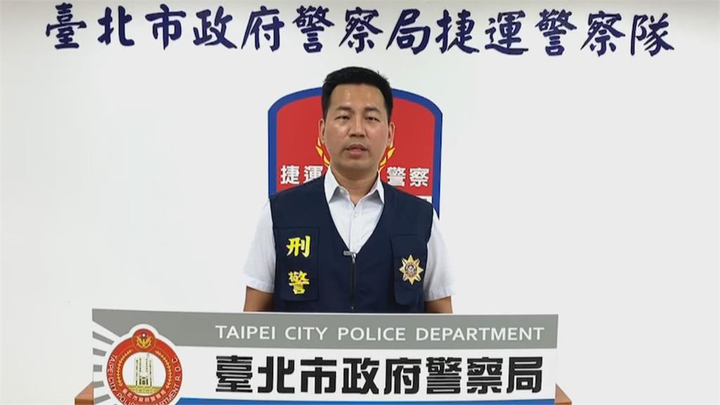 搭訕行為可能觸法! 警方擴大臨檢防止「隨機搭訕」