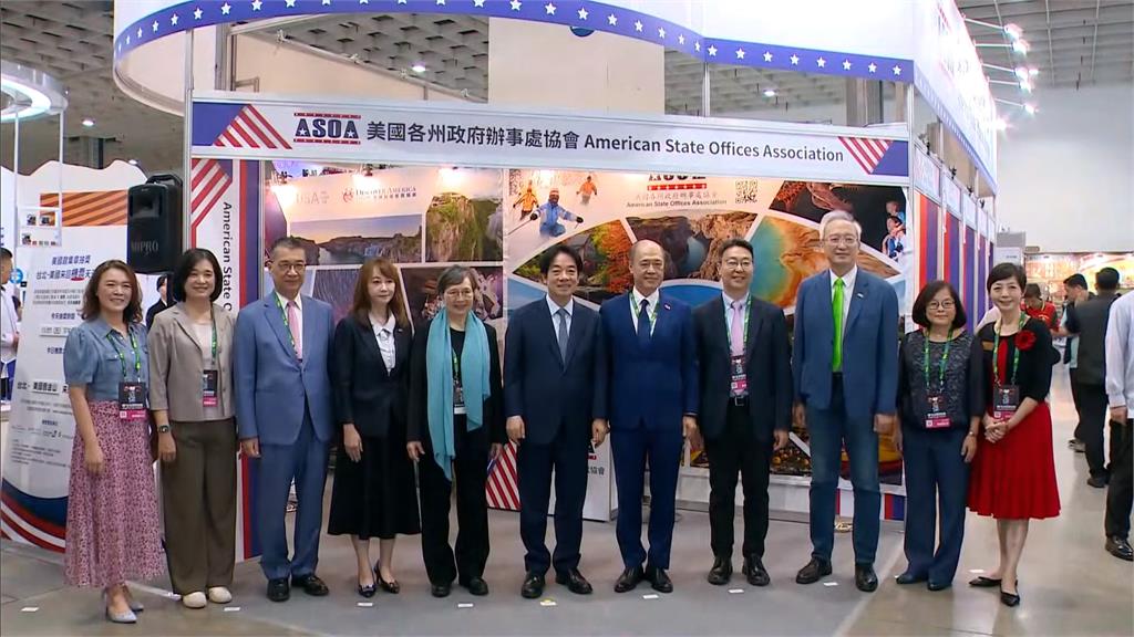 ITF台北國際旅展盛大登場 賴總統提3大有利國旅條件