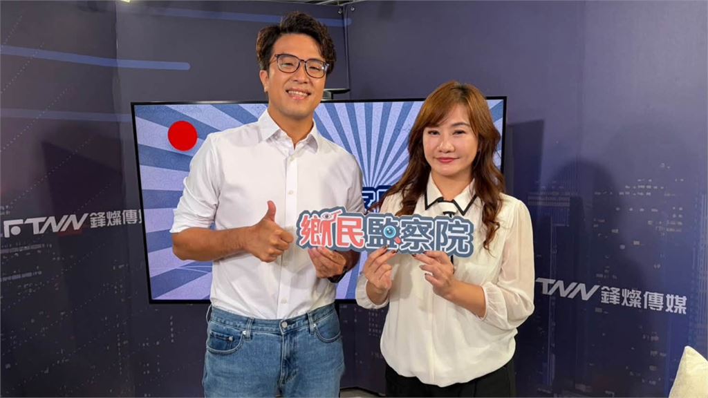 主持人逼問蹺班指控！沈伯洋甩100%出席「1句高EQ反殺」：謝淺秋姐給我版面
