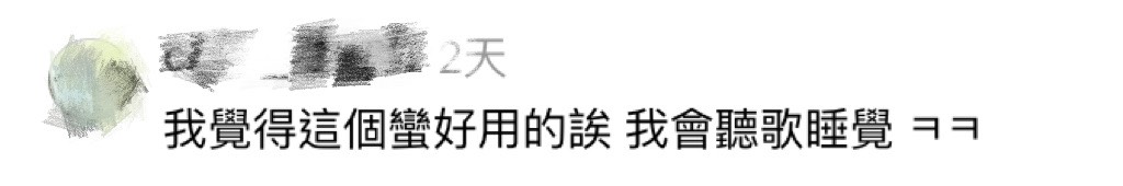 YouTube狂跳「影片已暫停」畫面　1.9萬人超有感！官方揭背後原因