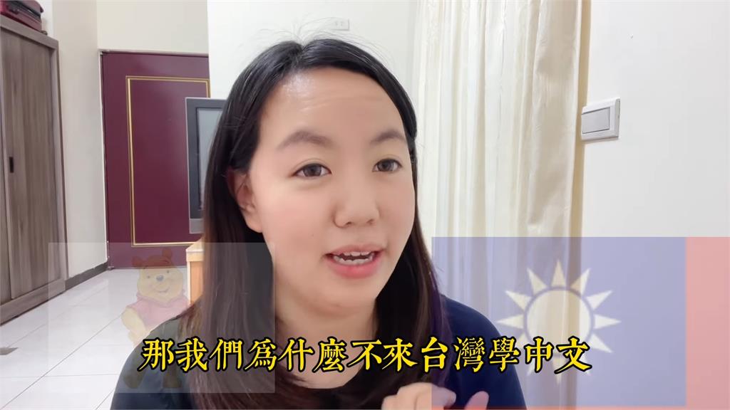 美妞赴中留學後被嚇壞　「這3原因」讓她決定改來台灣學中文