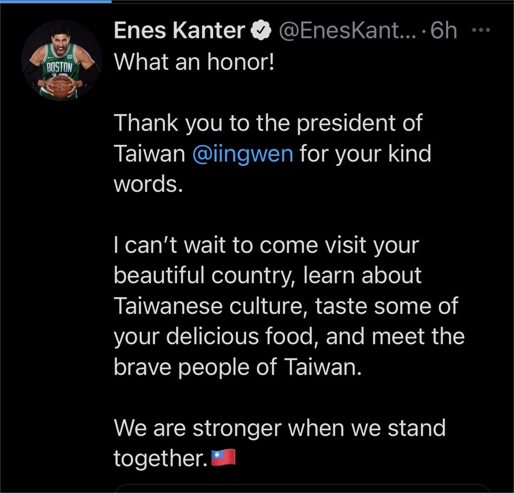 快新聞／「想造訪勇敢的台灣人民」  坎特致謝蔡英文：民主使我們更強大