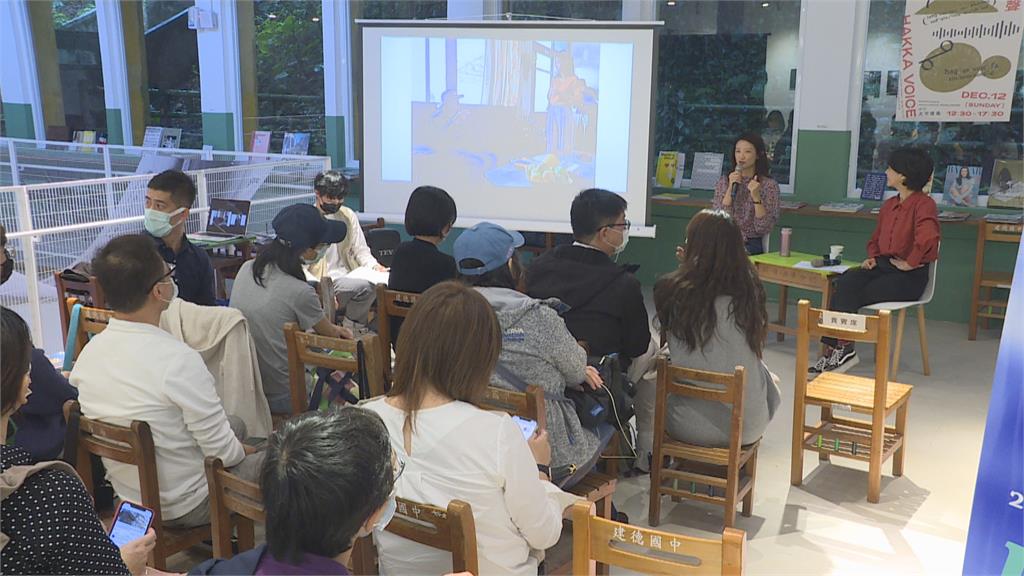 「還我母語運動月」　青鳥書店展客家文學著作