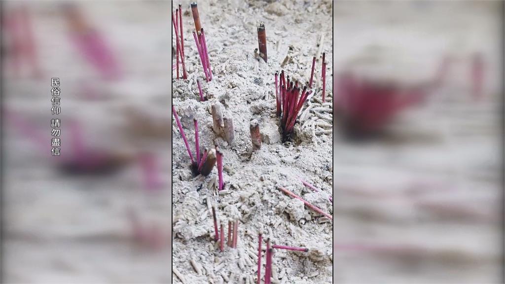 獨/高雄柴山宮廟遭疑假造發爐 廟方喊冤:好奇才拿香