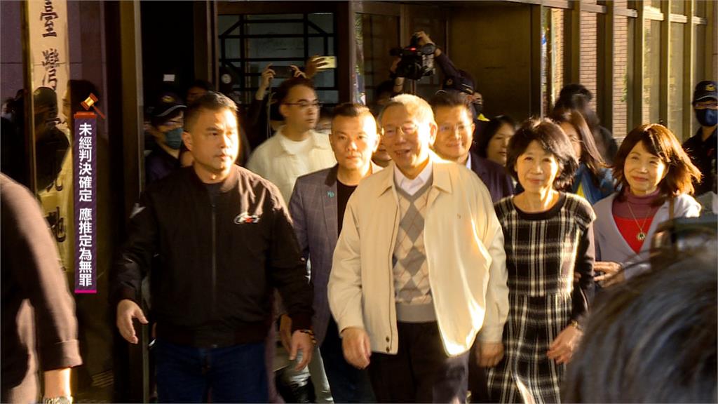柯辭主席欽點「他」接任? 民眾黨:緊急會議最快週二召開