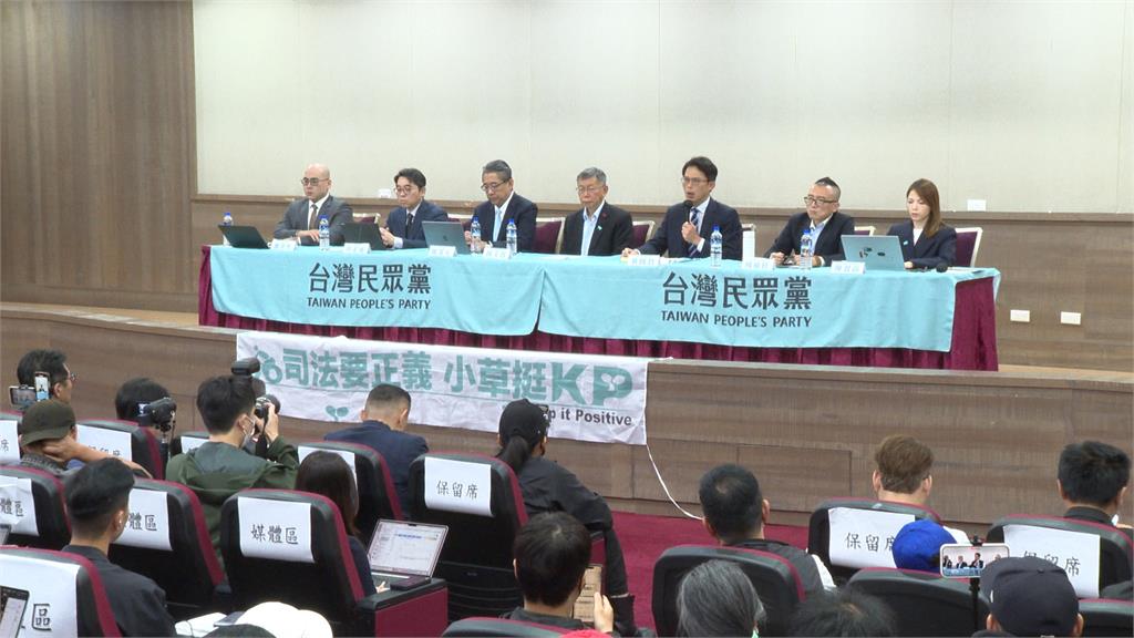 柯文哲一審重判17年 涉收「210萬賄款」稱不知情