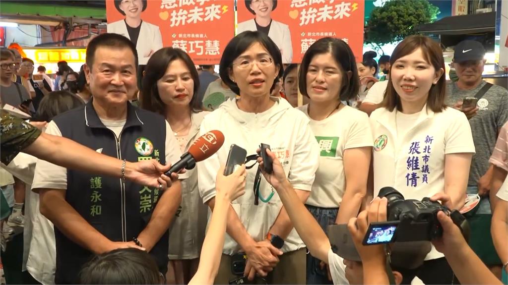 蘇巧慧陸戰空戰齊發 樂華夜市沿道歡迎人氣旺