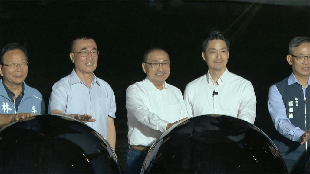 侯友宜、蔣萬安、李四川同框現身　川端橋啟用典禮變造勢大會？