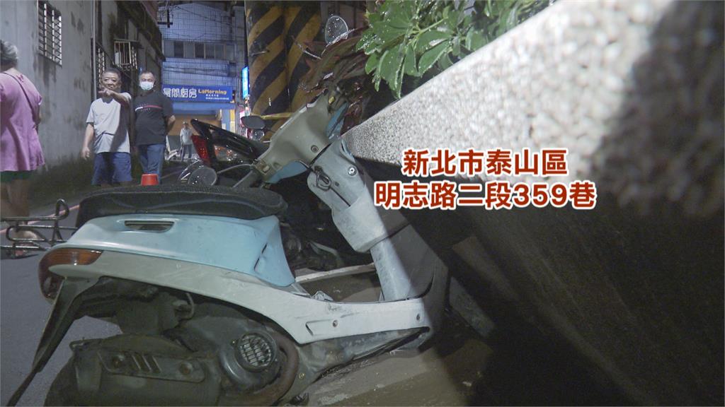 雷雨狂炸雙北多處積淹水 泰山區女兒牆塌壓毀整排機車