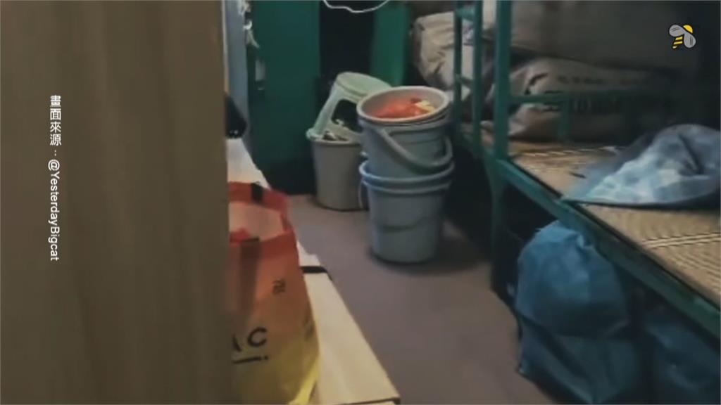 學校宿舍堪比監獄！　中國上千學生暴動追打老師