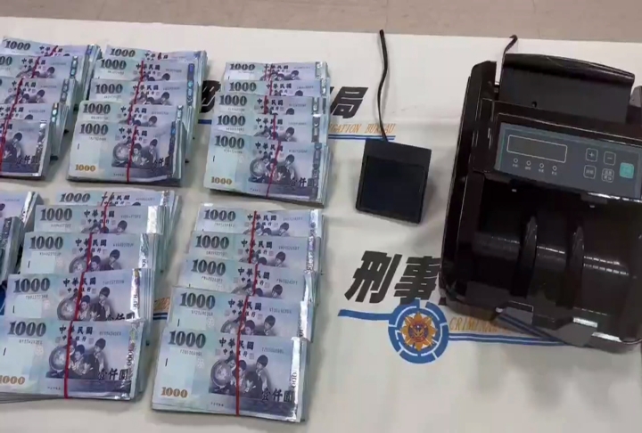 刑事局中打偵破多起非法匯兌 掛羊頭賣狗肉!經手金額高達10億