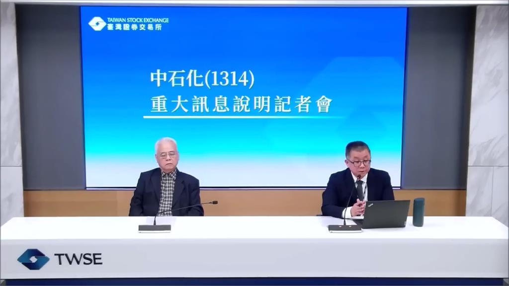 爭中工經營權！　董事會剔除寶佳名單　市場派控剝奪提名權　怒赴北檢提告