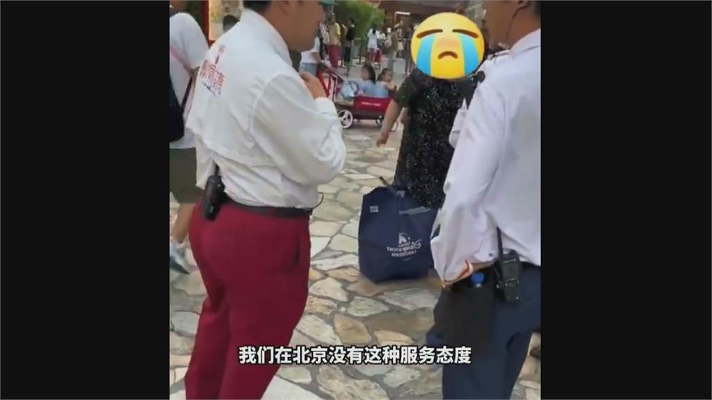 玩到趕不上飛機！中國婦要小黃入迪士尼載客  遭拒怒：北京沒這種服務