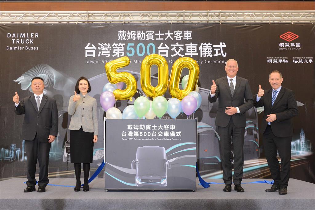 順益集團攜手戴姆勒與文境通運 締造頂級商用移動里程碑 第 500 輛的榮耀!