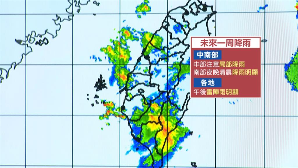 端午連假最後一天 嚴防午後雷雨、國五估塞到晚上10點