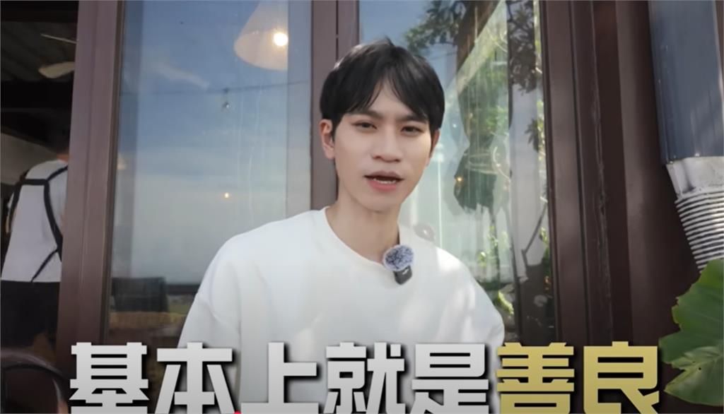 「眾量級」開撕命運大不同!Andy訂閱飆240萬、代言不斷 家寧慘況曝