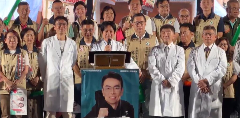 穿白袍挺温世政！賴清德大讚　他"這能力"大勝沈伯洋